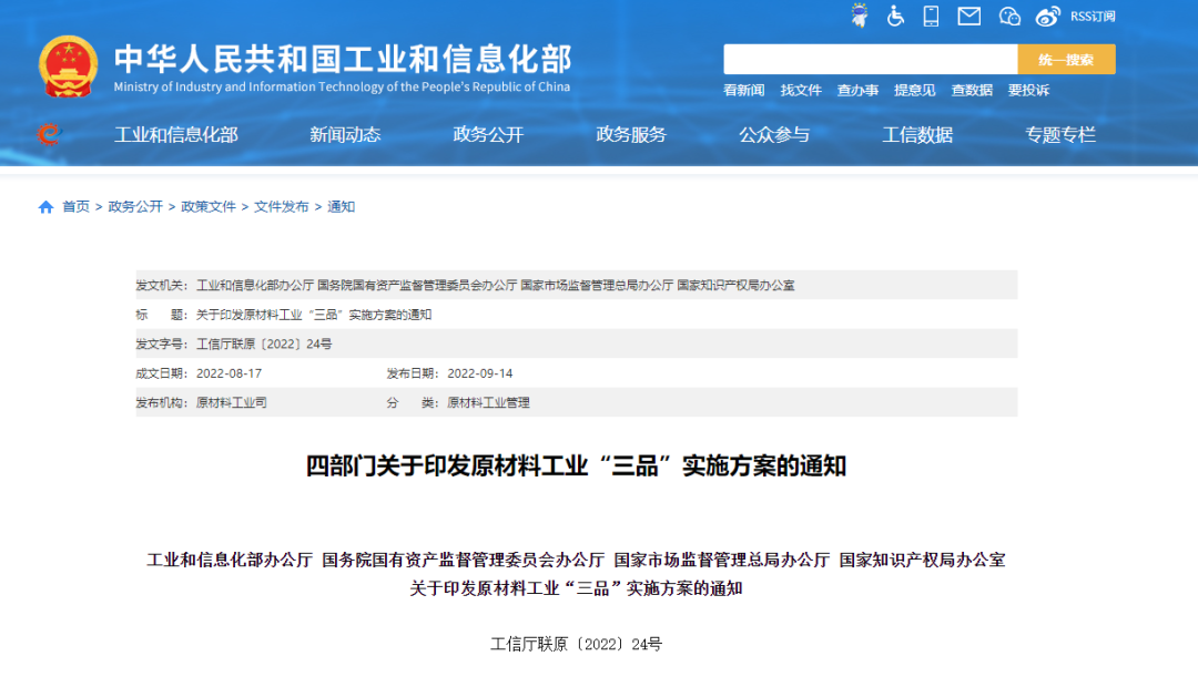 微信图片_20220907114101.png 微信图片_20220907114101.png