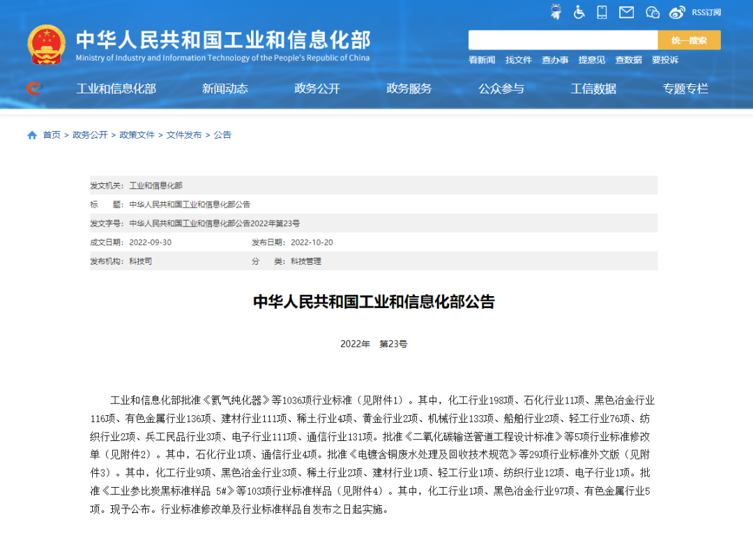 微信图片_20221024112323.png 微信图片_20221024112323.png